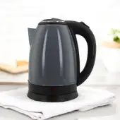 Chaleira Elétrica 1,8L em Inox Cinza 127v 1000w Rápida Fervura