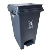 Lixeira Plástica com Pedal 15L Cinza Banheiros Cozinhas - Nobre