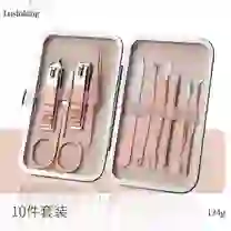 Conjunto de Manicure de Aço Inoxidável Rosa de 10 Peças