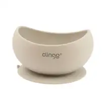 Tigela de Silicone com Ventosa Fendi para Bebês – Antimicrobiana