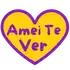 Amei Te Ver