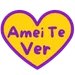 Amei Te Ver