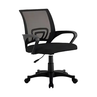 Cadeira de Escritório com Apoio de Lombar e Braço Nelis Preta