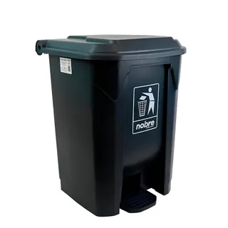 Lixeira de Pedal 30 Litros em Plástico Reforçado - Cinza