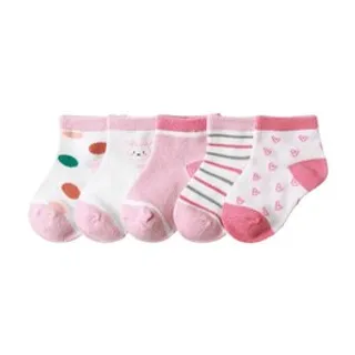 Meias Listradas Respiráveis 5 Pares Infantis Coelho Rosa S (0-1 ano) (Venda Exclusiva)